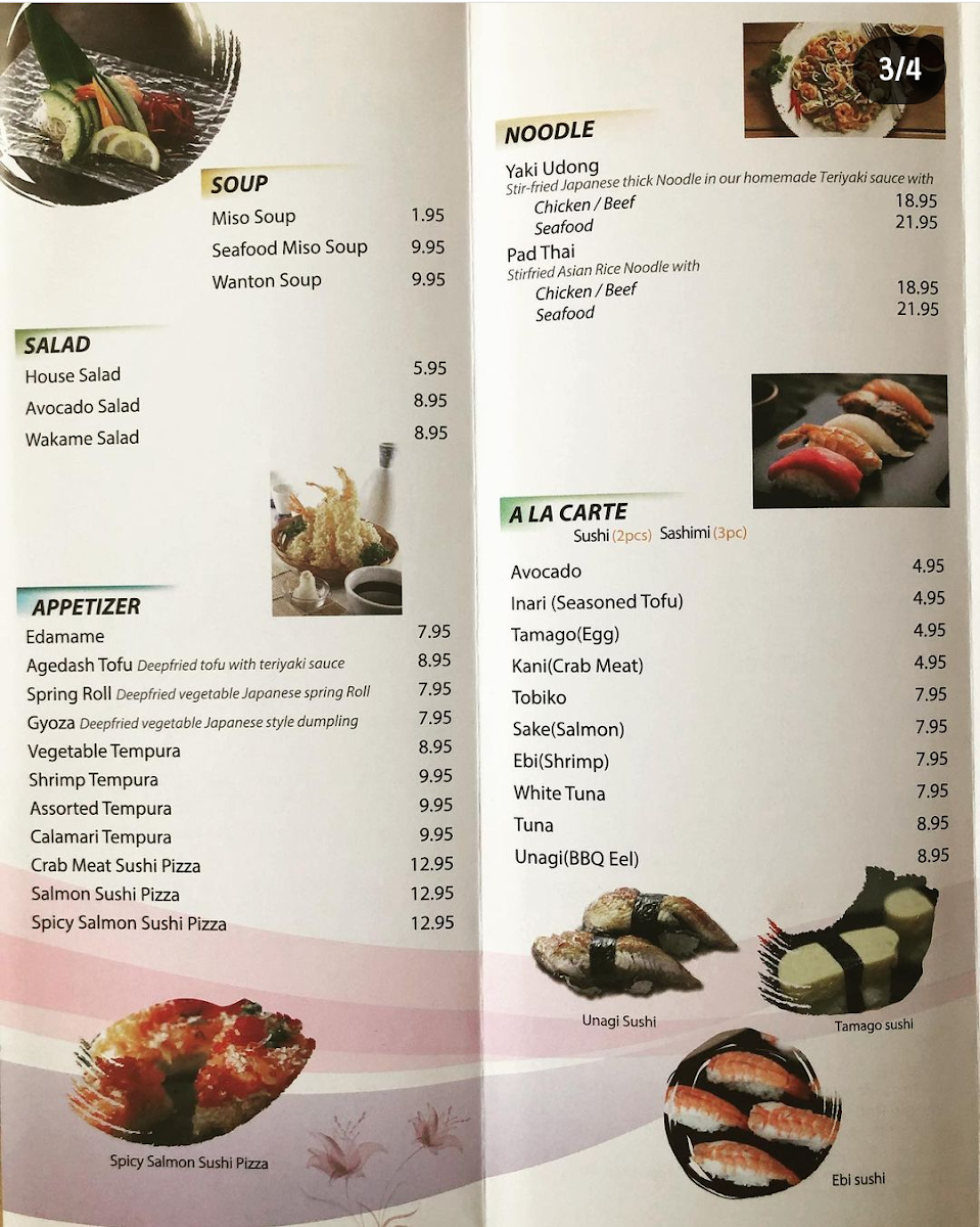 Sushi Jo-3