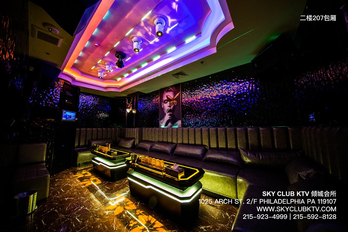 Lair KTV | Sky Club