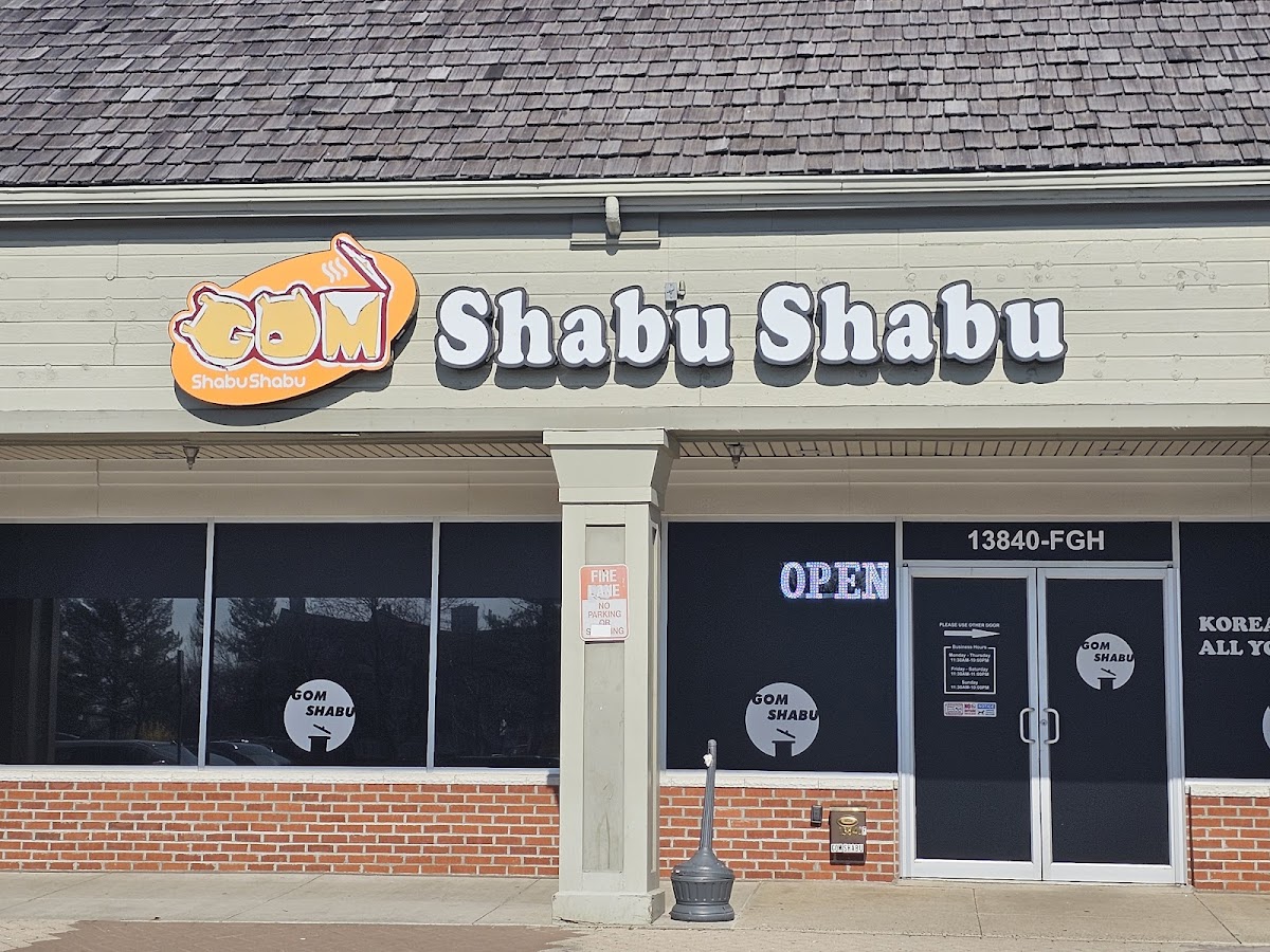 Gom Shabu Shabu-5