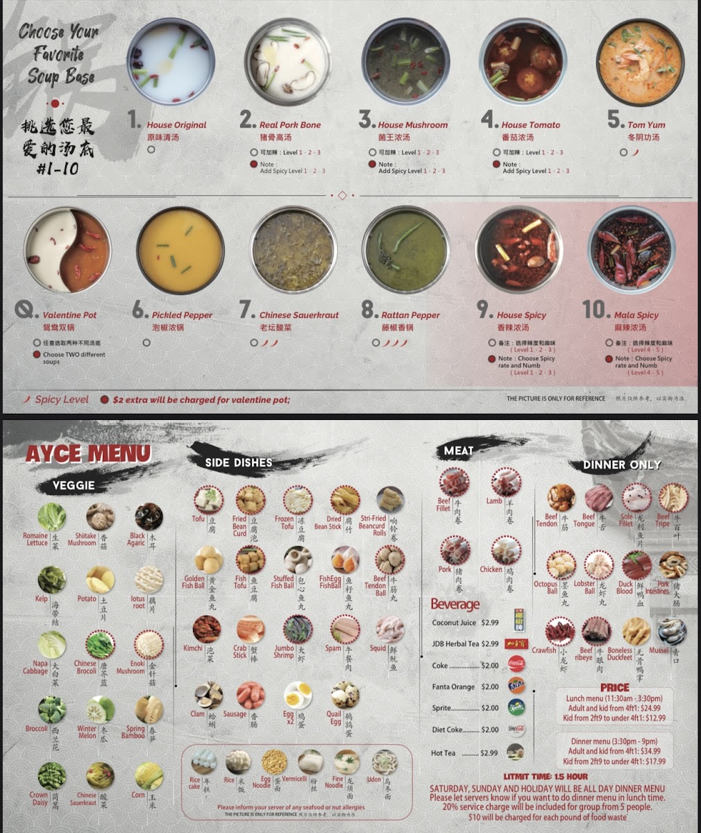 Lepot Chinese Hotpot-5