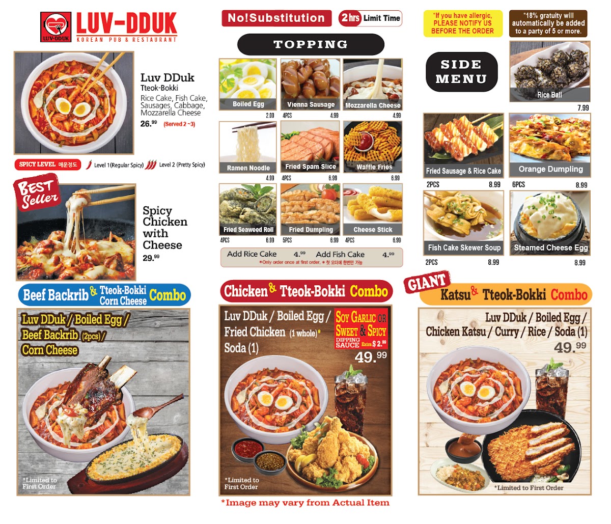 Luv Dduk - Cerritos-5