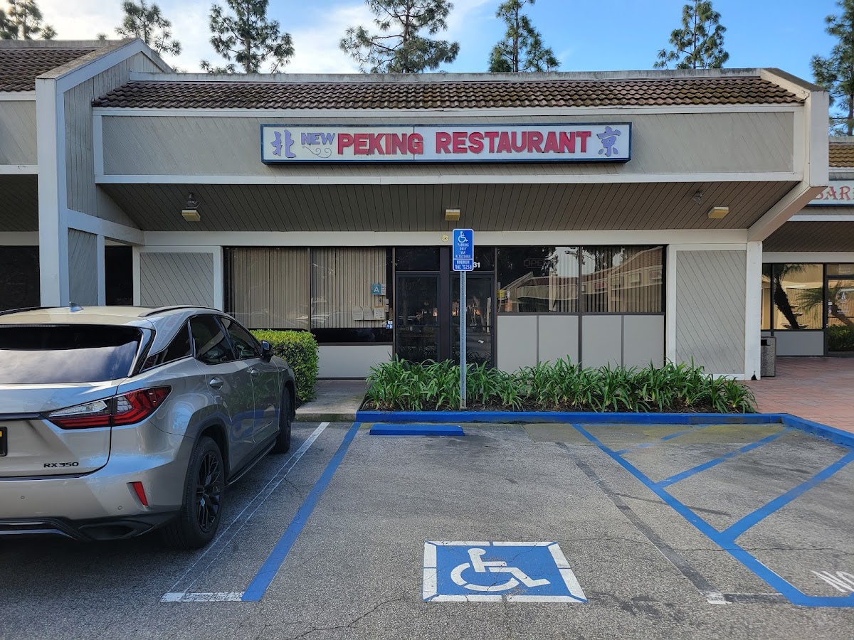 New Peking Restaurant Cerritos