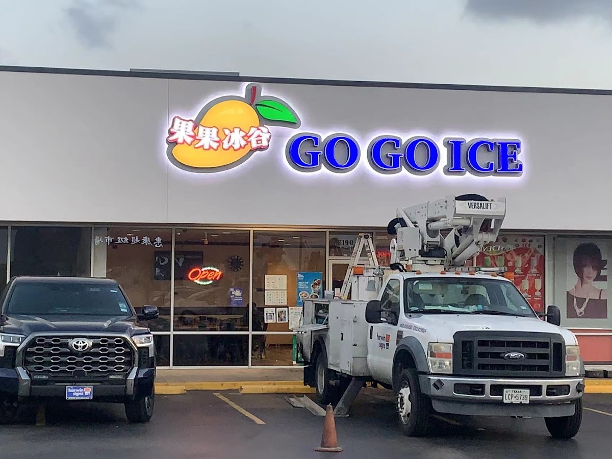 Go Go Ice ƞ?果冰谷