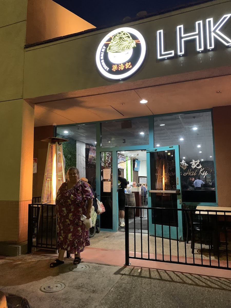 Lhk Noodle Bar