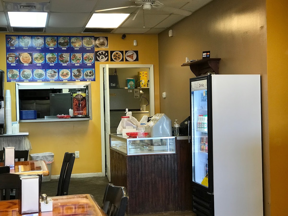 House Of Kabob & Gyros