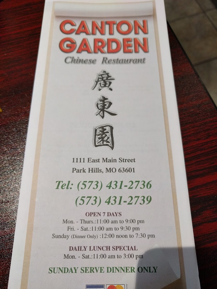 Canton Garden Restaurant-4