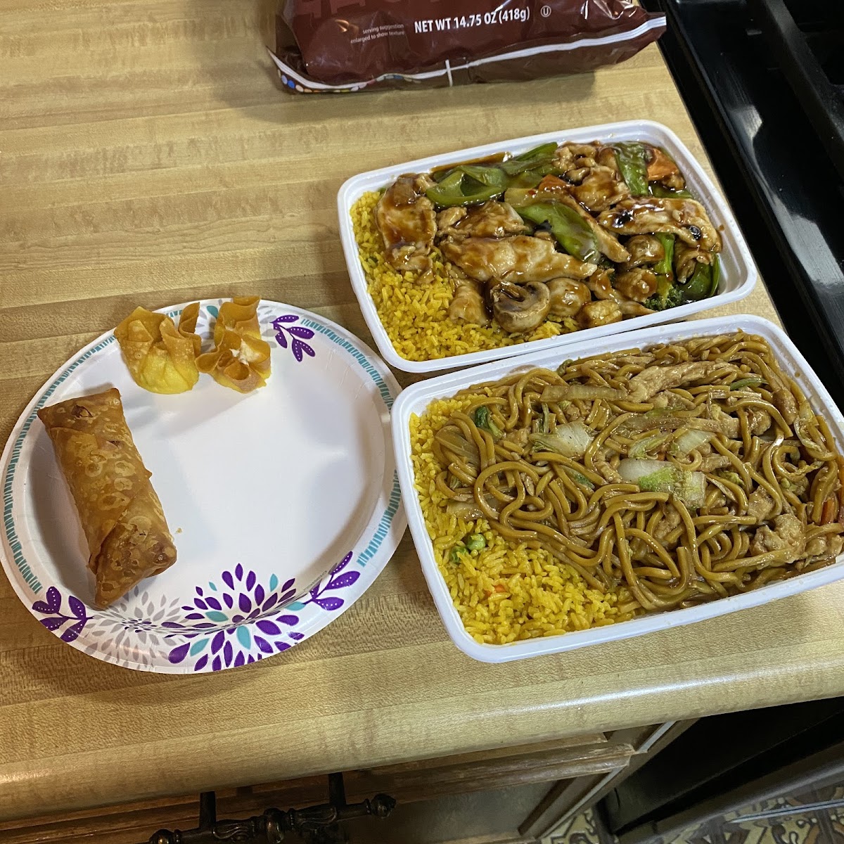 New House Of Hunan-2