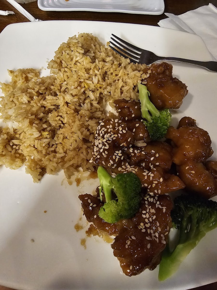 Rice Xpress-4