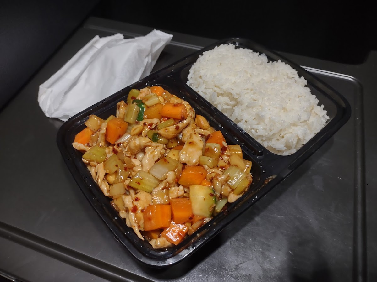 Rice Xpress-5