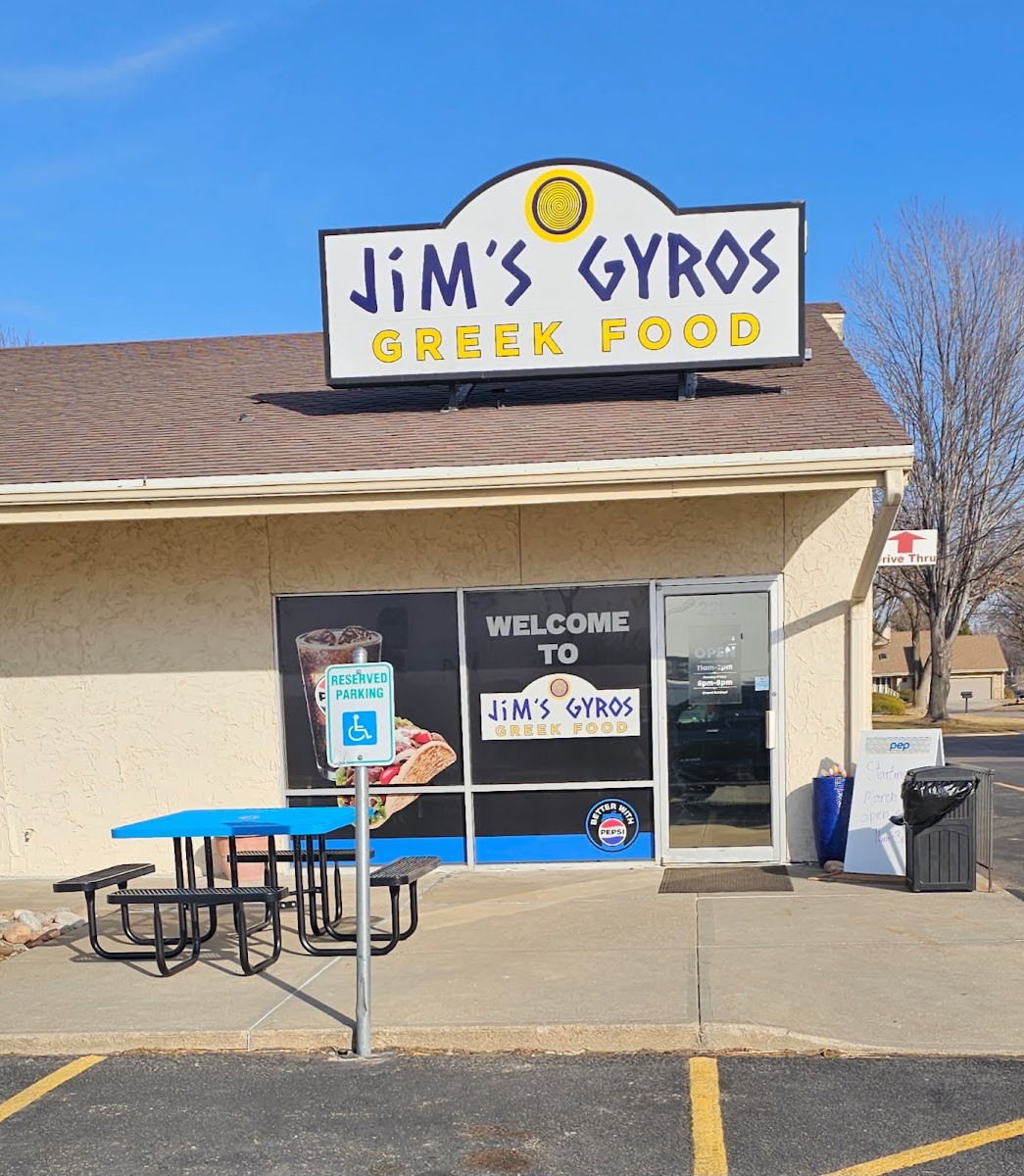 Jims Gyros