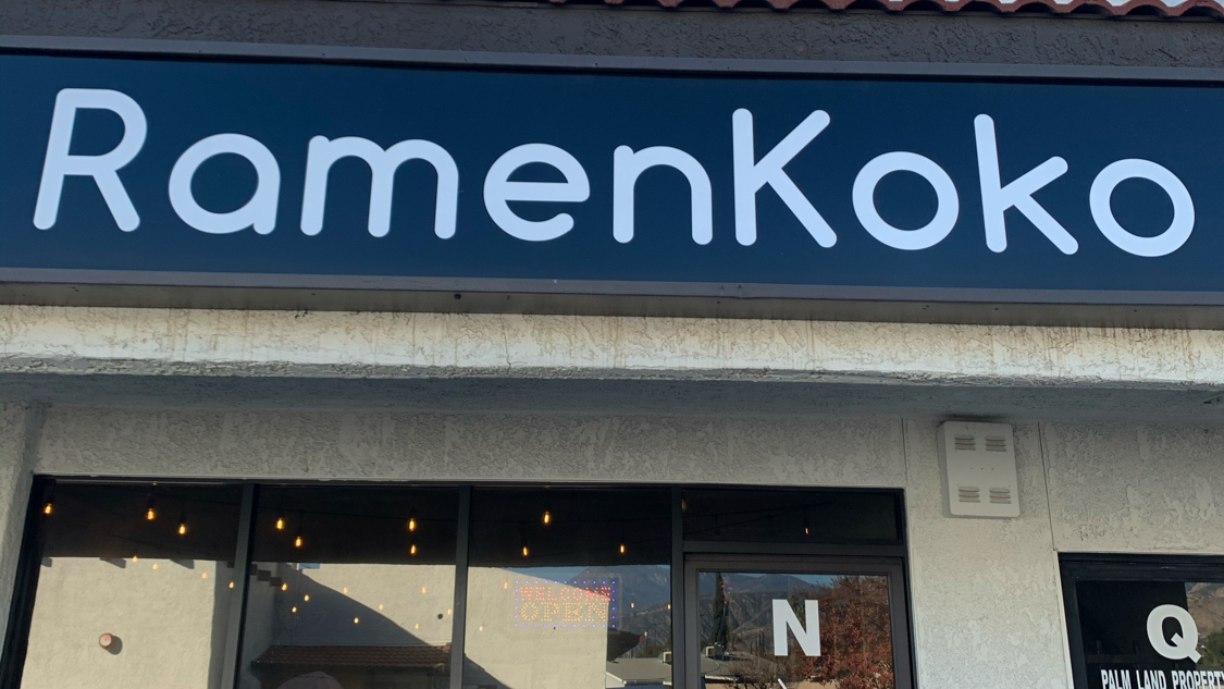 Ramenkoko