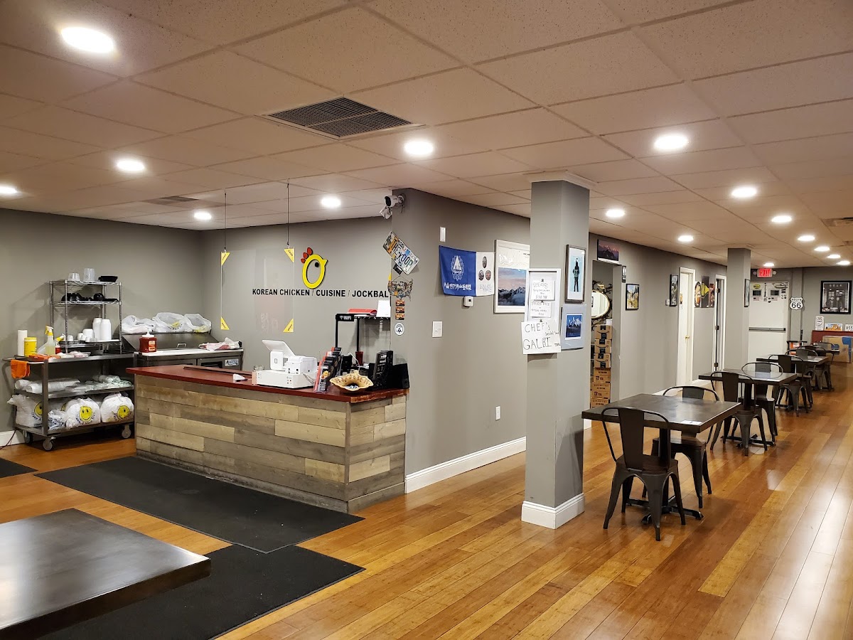 The Koop - Korean Chicken And Cuisine