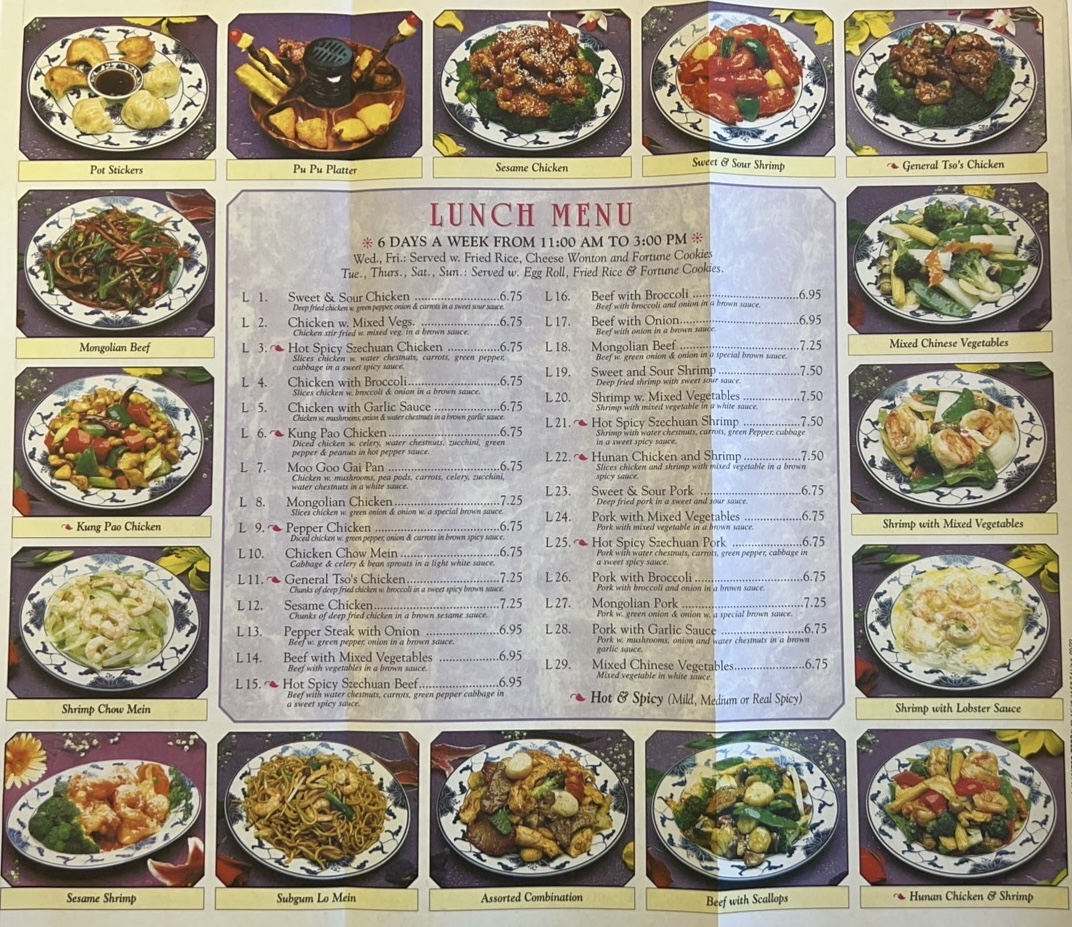 China House Restaurant Menu (Latest updated menu)