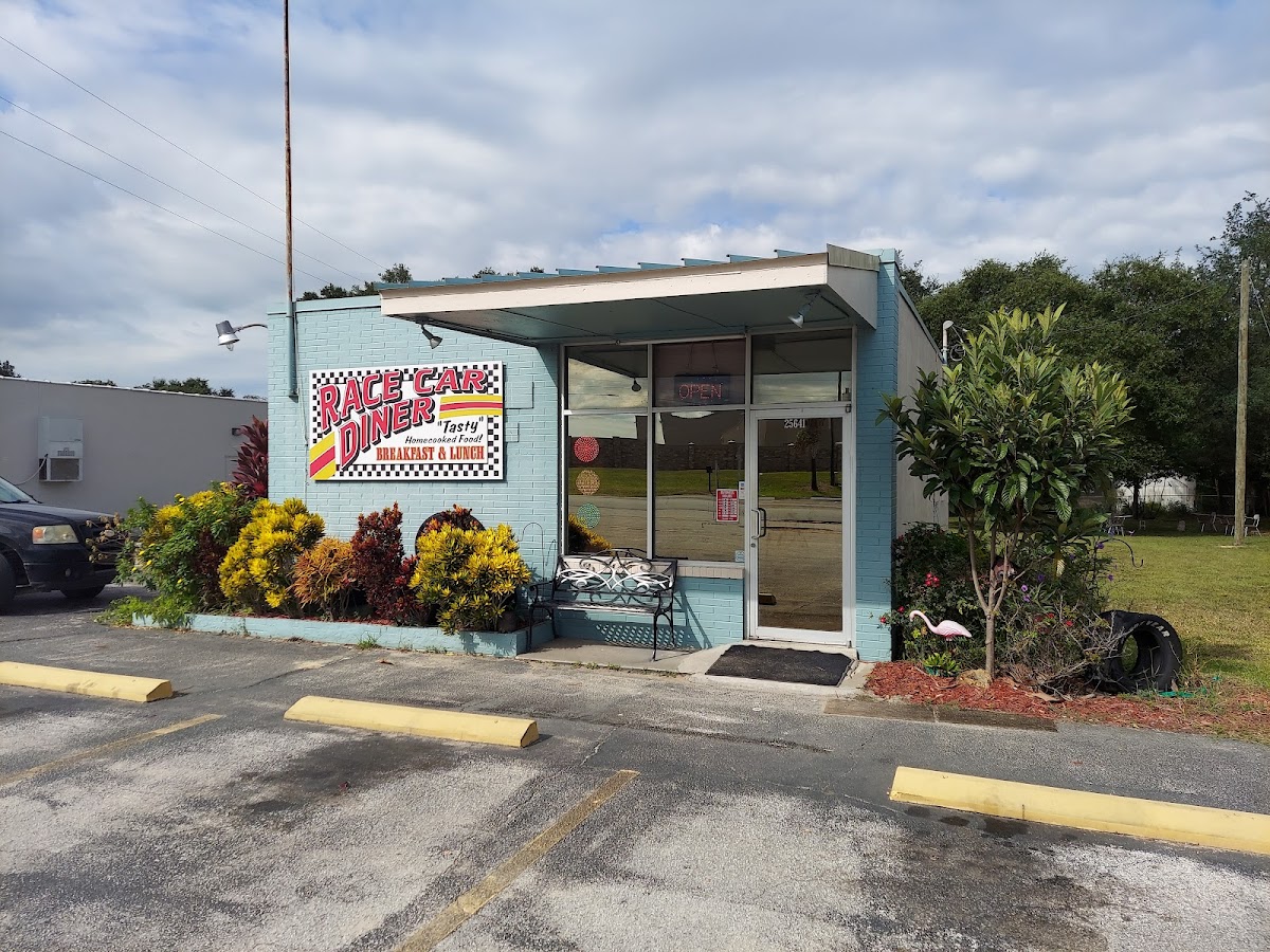 Race Car Diner