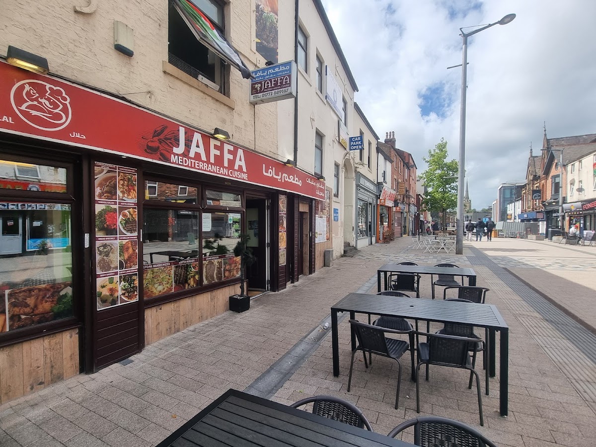 Jaffa Restaurant