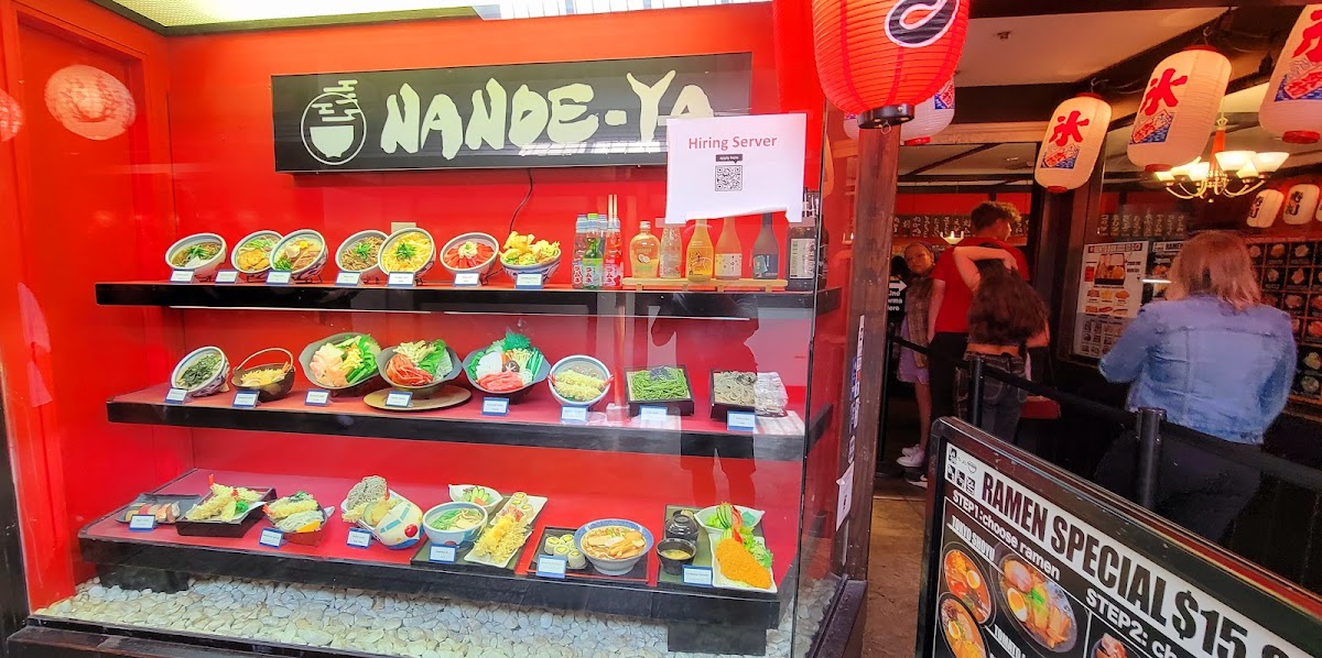Nande-ya-5