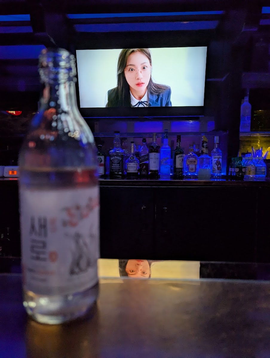 Gaam Karaoke-3