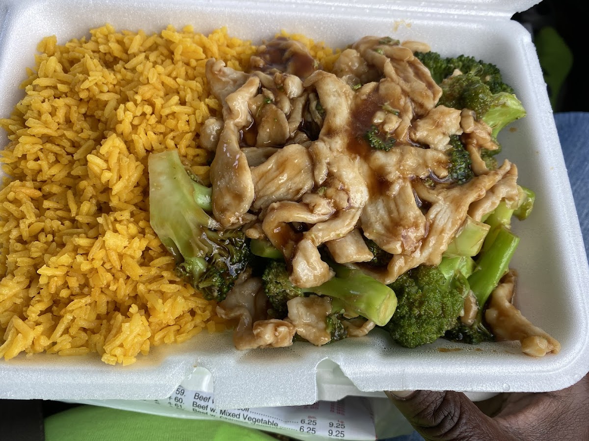 Hong Kong Take Out