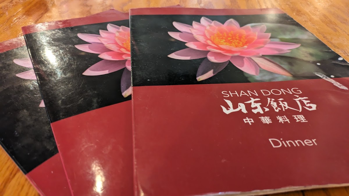 Shan Dong-3