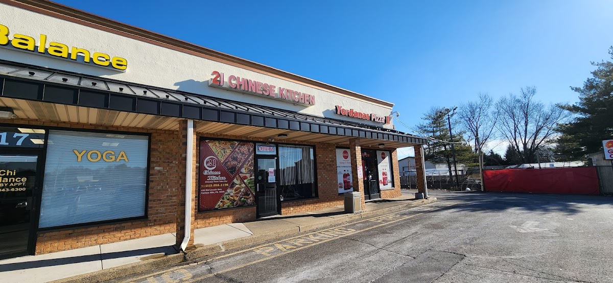 21 Chinese Kitchen