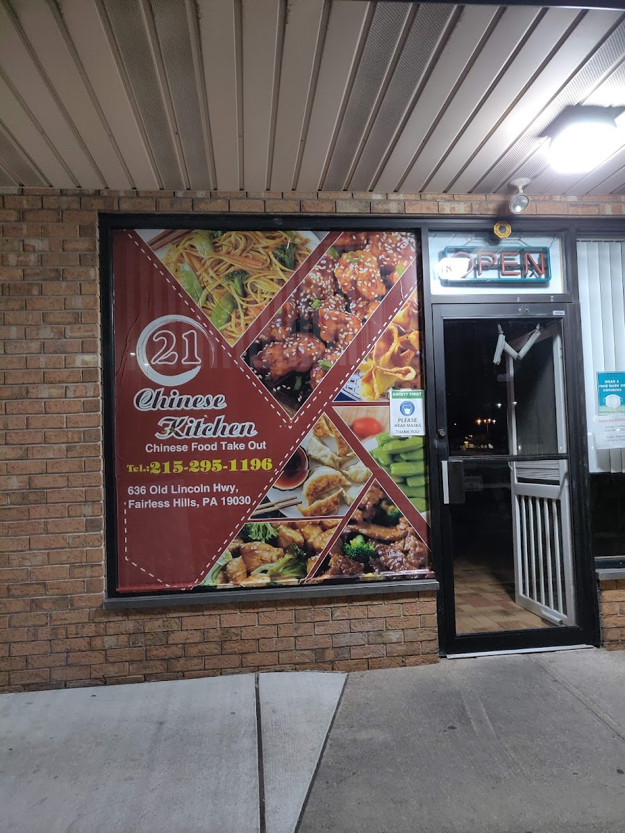 21 Chinese Kitchen-4