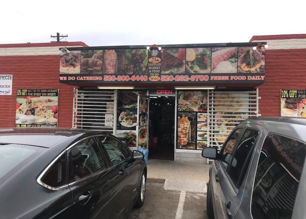 Babylon Market