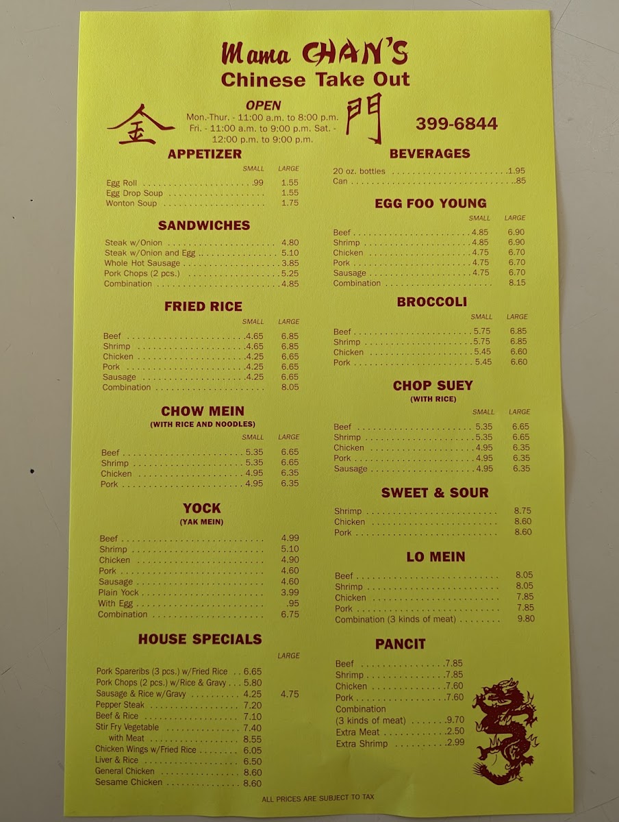 Mama Chan's Chinese Take-out-4