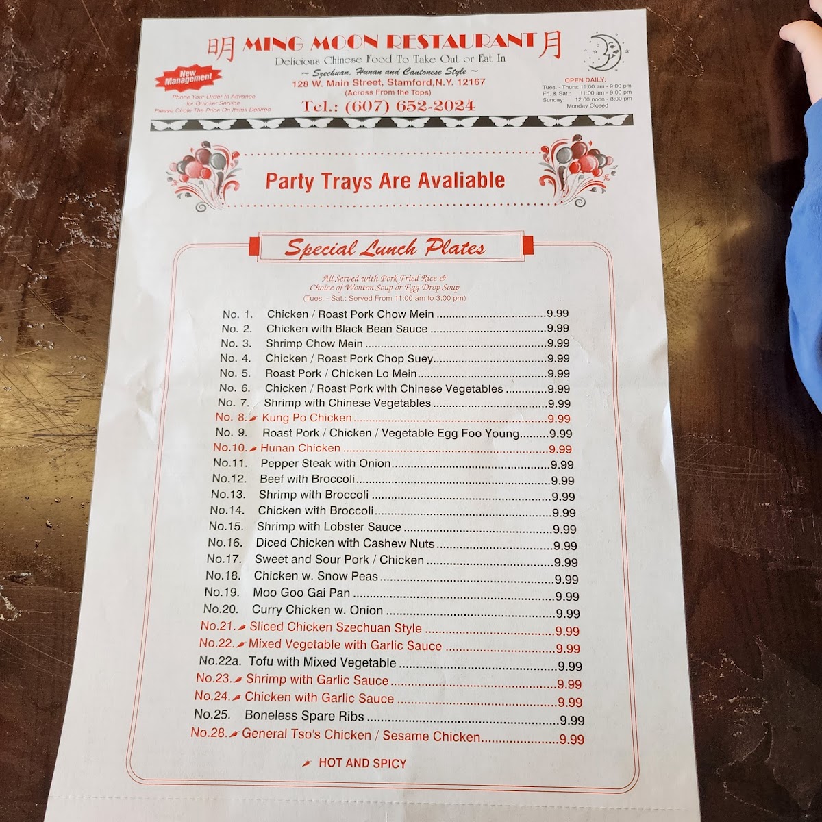 Ming Moon Restaurant-4