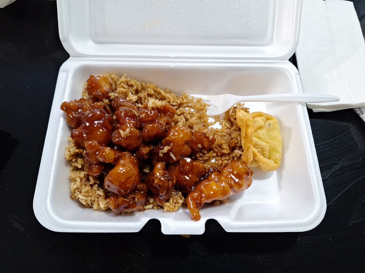 Hot Rice