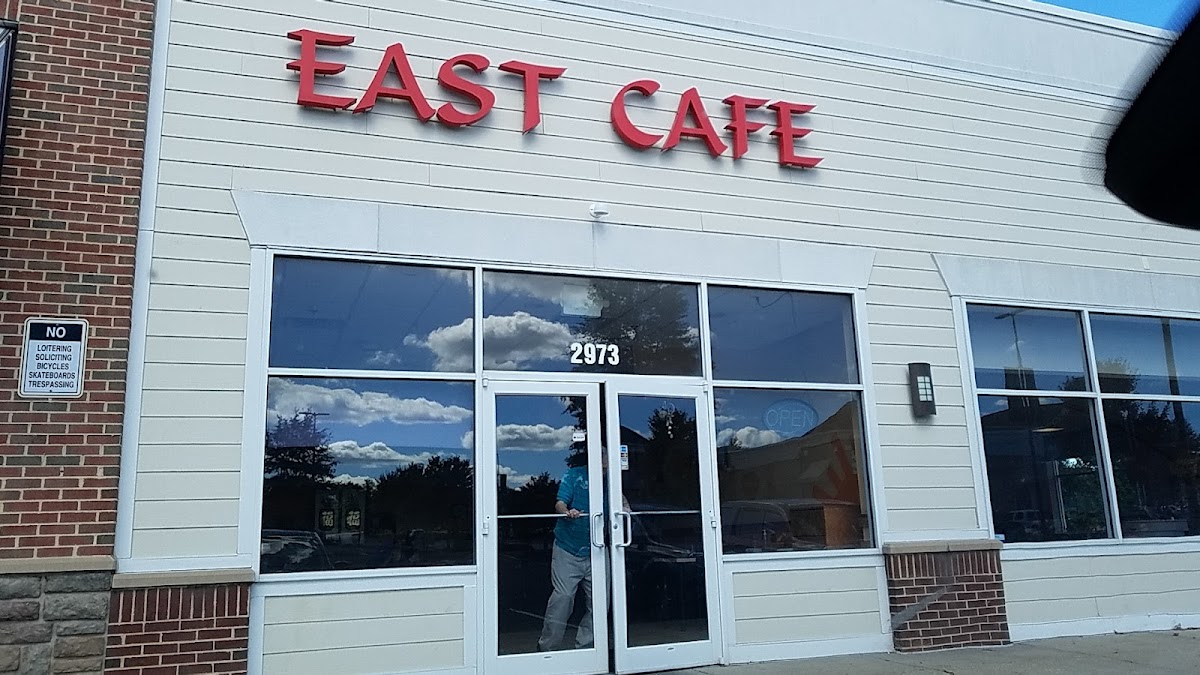 East Cafe Chinese