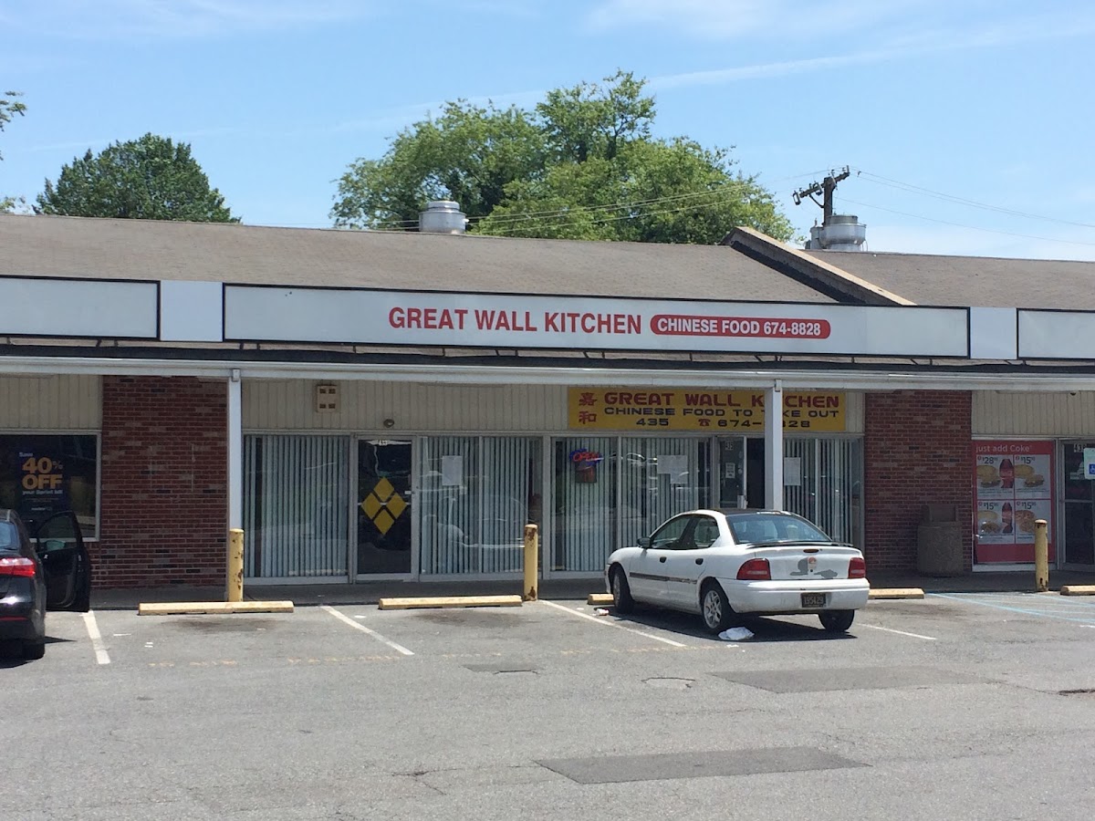 Great Wall Kitchen