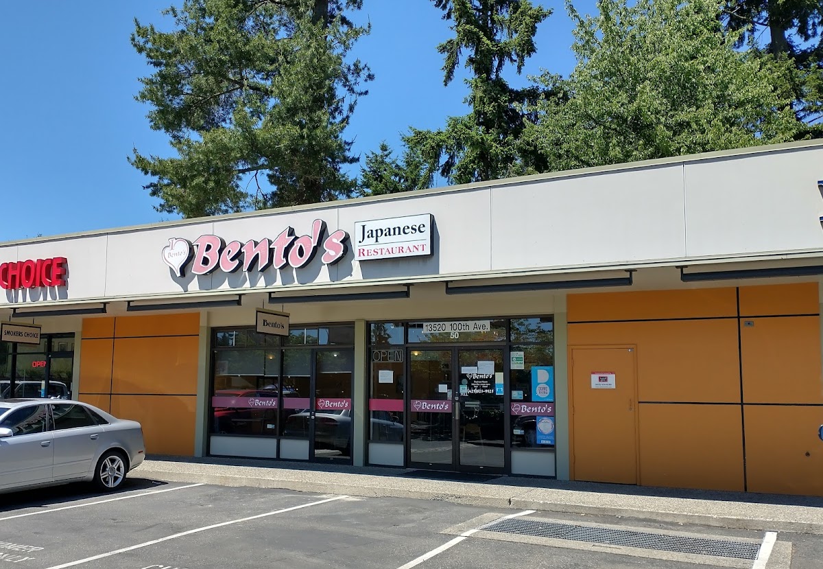 I Love Bento's