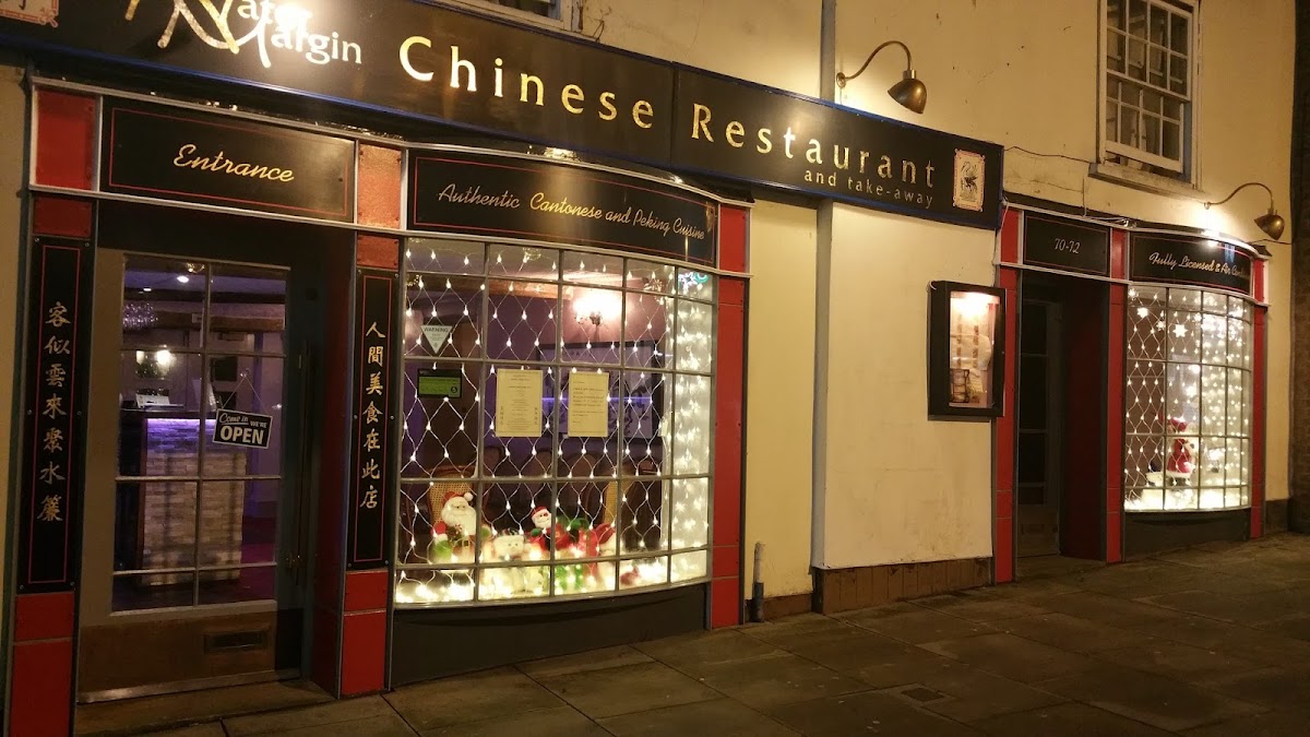 The Water Margin