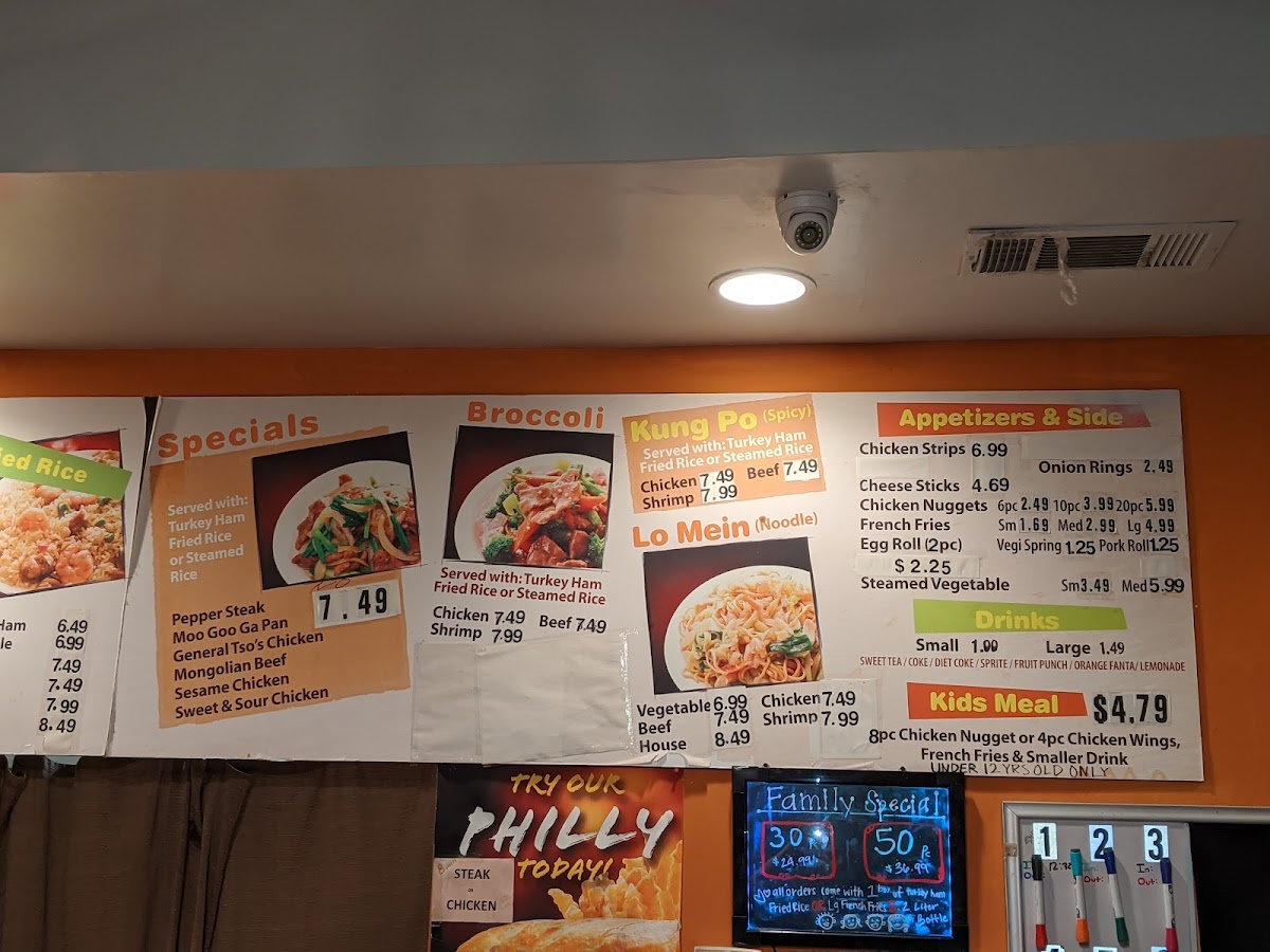 New China Wings-5