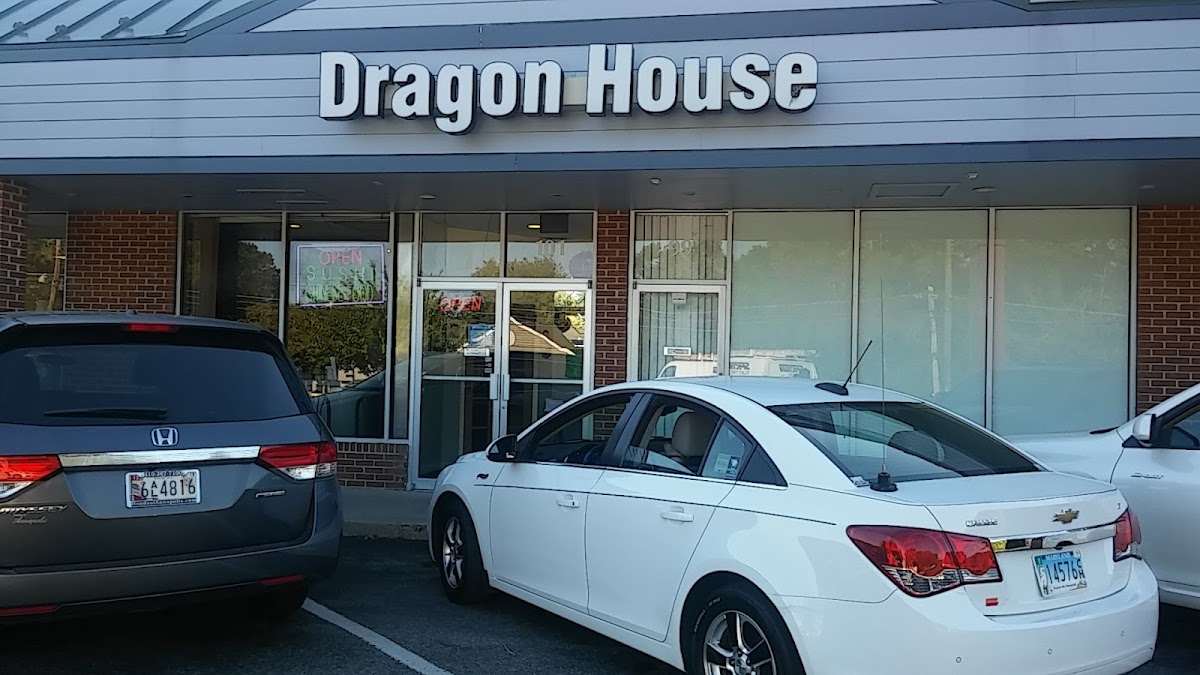 Dragon House Chinese Restaurant