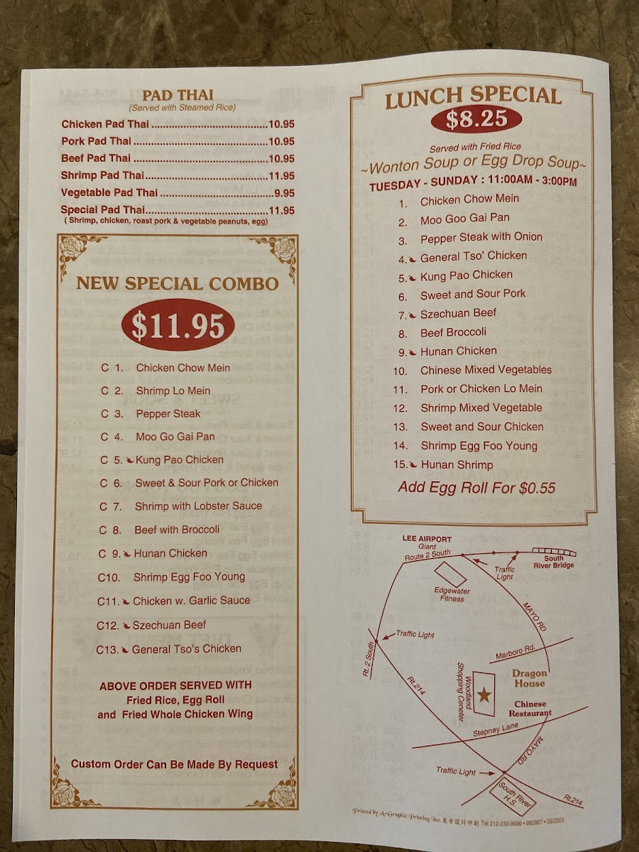 Dragon House Chinese Restaurant-4