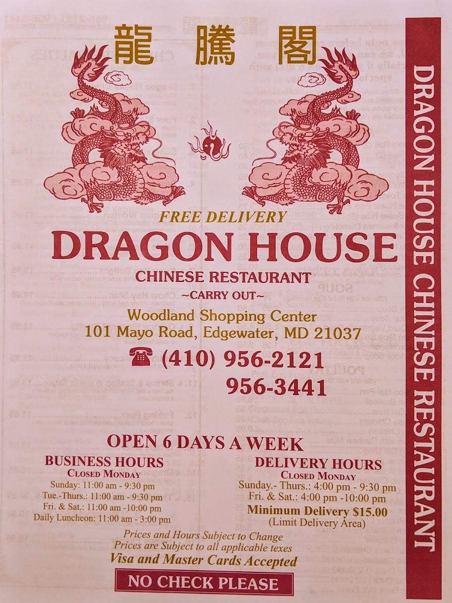 Dragon House Chinese Restaurant-5