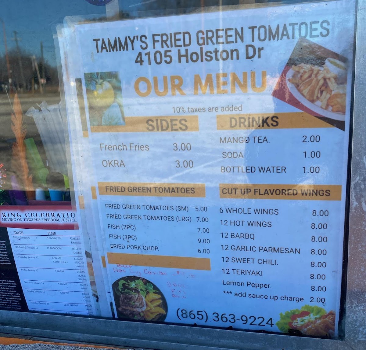 Tammy's Fish & Fried Green Tomatoes-5