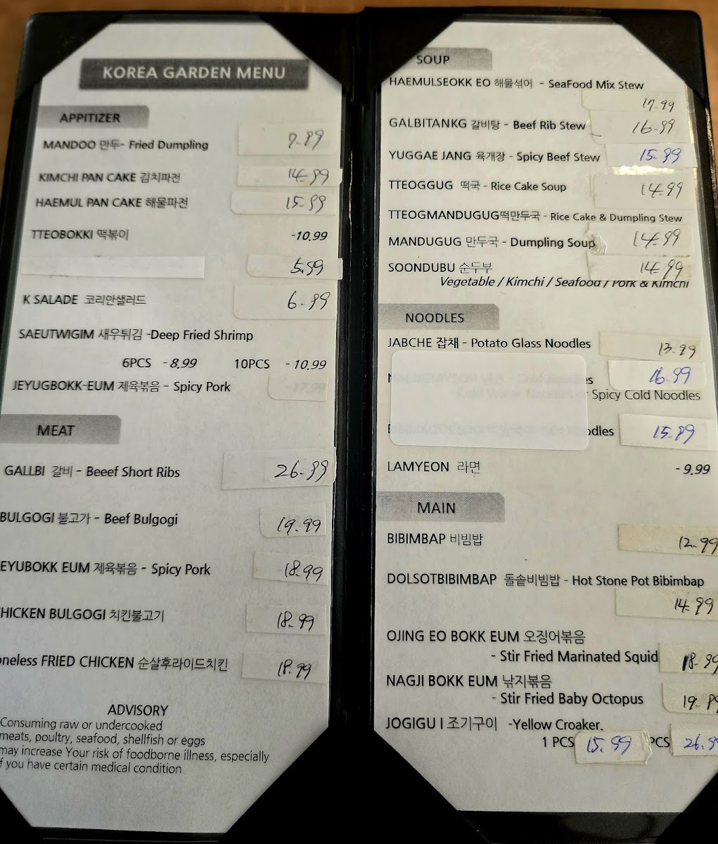 Korea Garden Restaurant-3