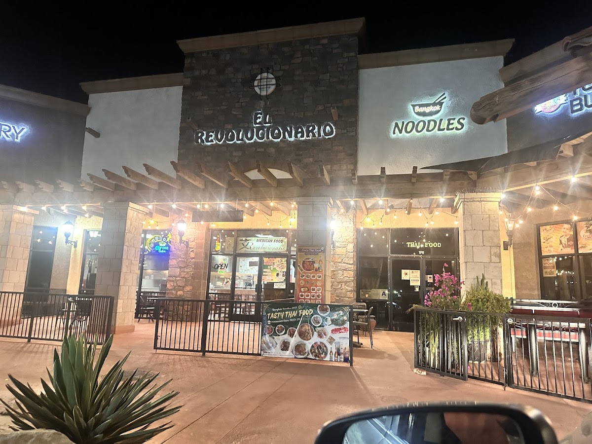 El Revolucionario Mexican Restaurant
