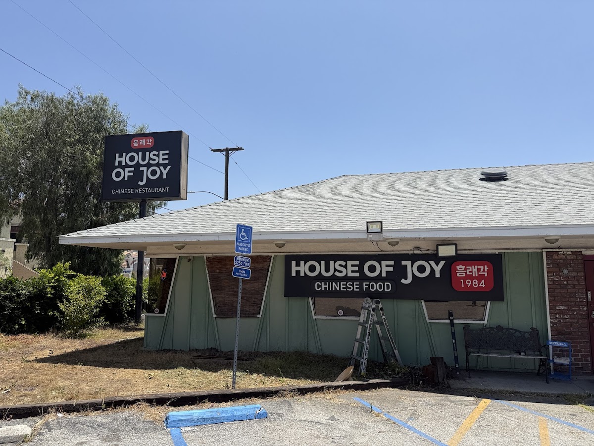 House Of Joy - La Crescenta