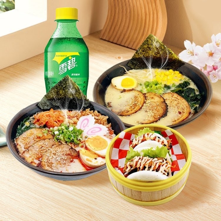 Oozu Ramen Bar-3