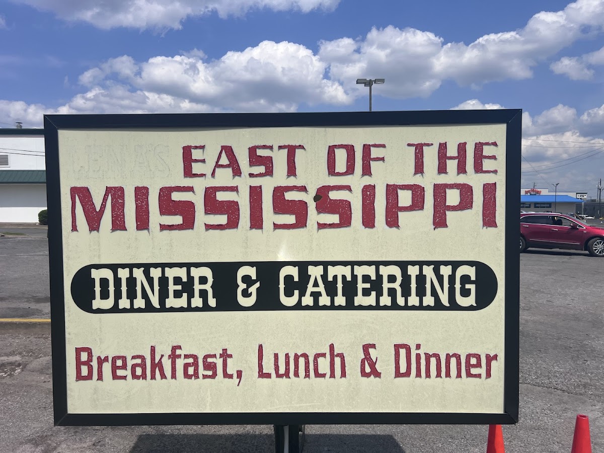 East of the Mississippi Diner-5
