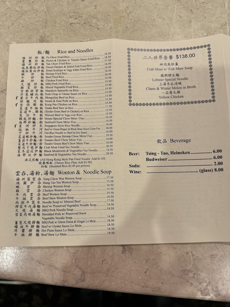 Riverside Seafood Restaurant-5