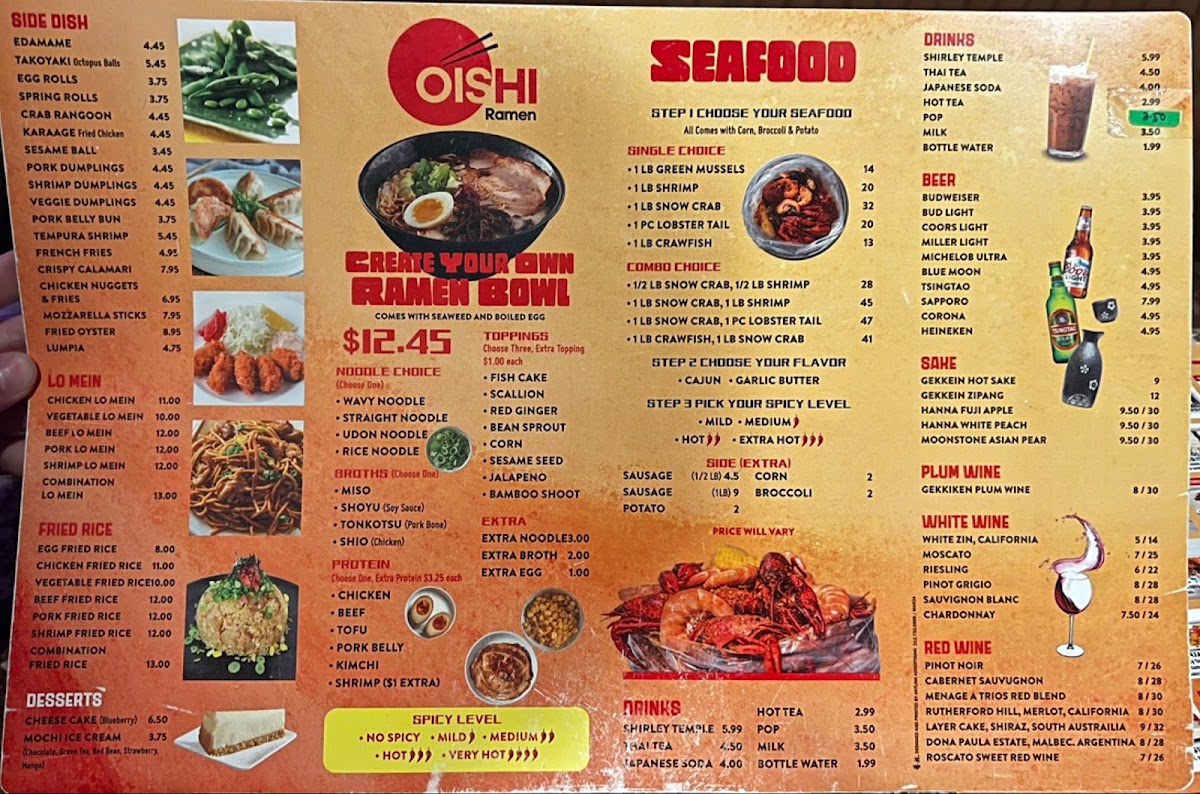 Oishii Ramen-5