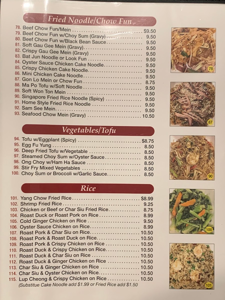 Lagoon Chinese Restaurant Menu (Latest updated menu)