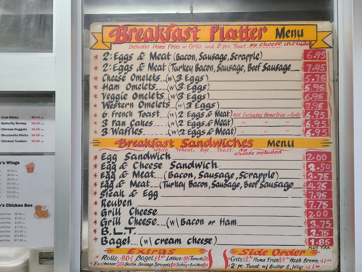 Mike's Carryout-3