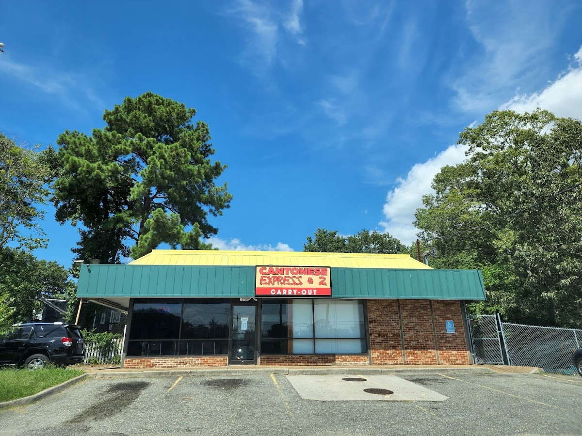 Cantonese express2-2