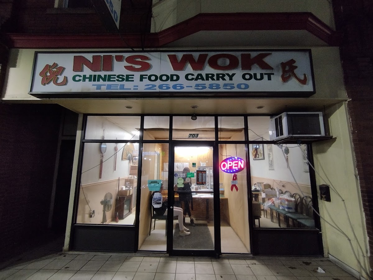 Ni's Wok-2