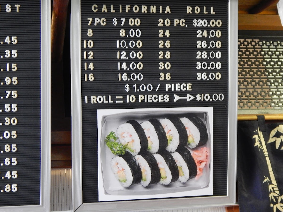 Sakae Sushi-4
